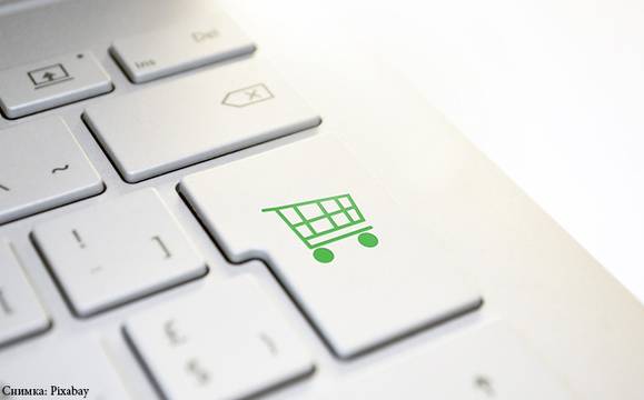 Създават електронен регистър на онлайн магазините