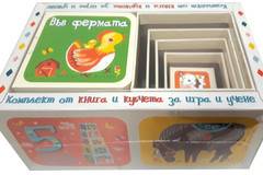Комплект от книга и кубчета за игра и учене – във фермата