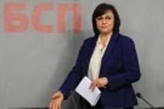 Нинова: Няма как застрахователите да приемат само 12 лв.