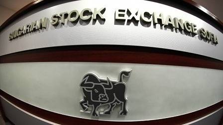 Пазарната капитализация на БФБ се свива с близо 12% през третото тримесечие