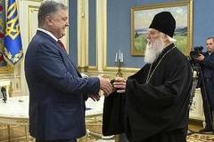 Започва процедура за независима църква на Украйна