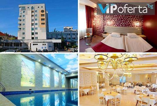 СПА почивка в Дупница – Хотел Рила, Дупница