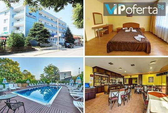 Почивка в Сапарева баня – Хотел Германея, Сапарева баня