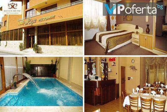 Почивка във Велинград – Хотел Жери – Велинград
