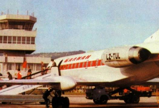 Шокиращите истории, които се крият зад похитените български самолети (СНИМКИ)