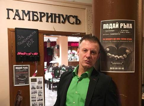 Човещина! Всеки ден безплатна вечеря за бездомни в столичен ресторант