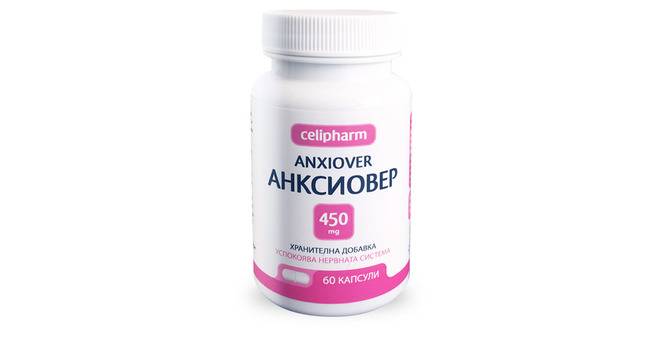 Anxiover – При тревожност и вътрешно напрежение – Celipharm