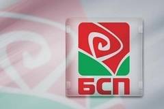 БСП се срещна с Българския лекарски съюз, внася вота на недоверие следобед