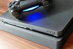 Как да предпазим своя Play Station от бъга?