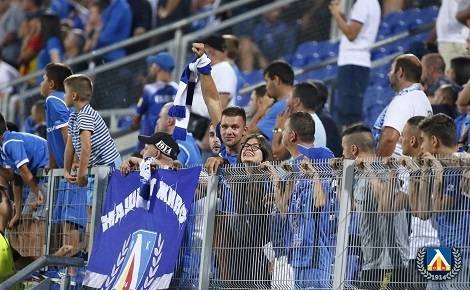 Фенове на Левски щурмуват Разград – SportVox