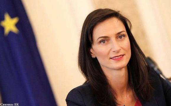 Мария Габриел: Очаквам резултати за намаляване на дезинформацията онлайн