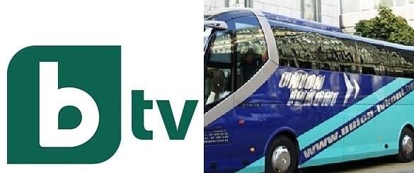 Скандал: „Юнион-Ивкони“ обвини bTV в рекет: Искали им по 50 бона на месец