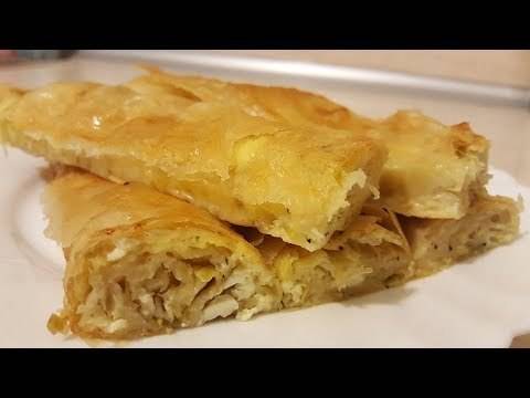 Баница с Праз