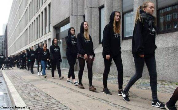 И тази година Бургас поема на „Поход на свободата“ срещу трафика на хора