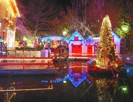 Коледното Градче Онируполи – Двудневна