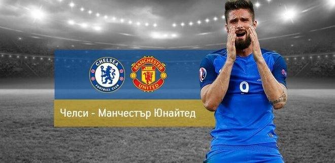 Нов Бонус МЕГА ДЕРБИ от Palms Bet