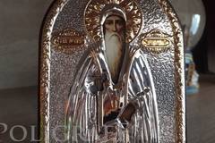 Църквата почита паметта на Свети Иван Рилски