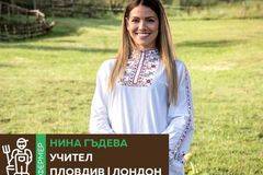 Красивата Нина от „Фермата” направи шокиращи признания за…