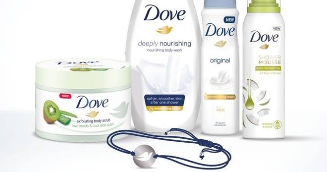 Спечелете 2400 гривни със сребърен елемент Dove