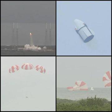 Защо американските совалки нямаха системи за аварийно спасяване