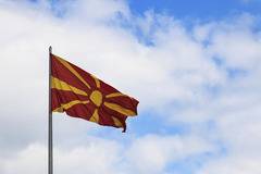 Македонският парламент прие конституционните поправки за името на страната