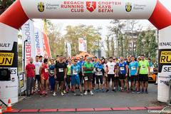 90 бегачи спориха за отличията в първото издание на кроса Morning Run Burgas