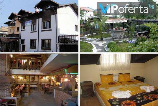 Почивка в Добринище – Старата Тонина Къща – Добринище