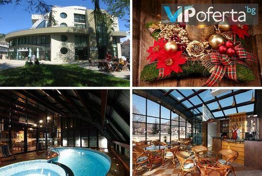 Коледа в Девин – Хотел Евридика, Девин