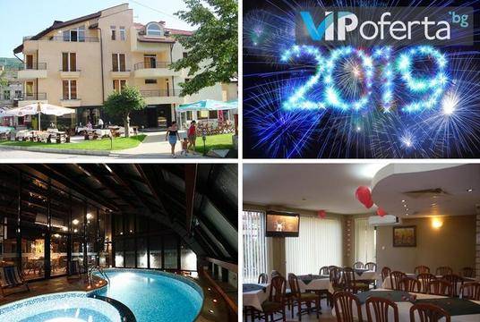 Нова година в Девин – Хотел Елит, Девин