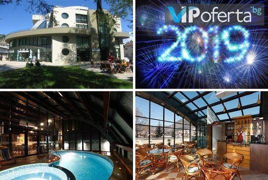 Нова година в Девин – Хотел Евридика, Девин