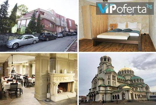 Почивка за двама в София – Хотел Александър Палас