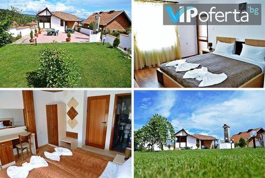 Почивка в Огняново – Къща за гости House of time