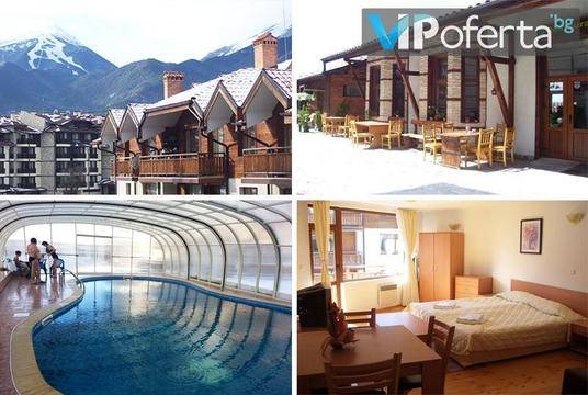 Почивка в Банско – Апарт комплекс Четирилистна детелина