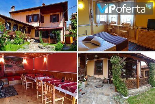 Почивка в Копривщица – Къща за гости Колорит