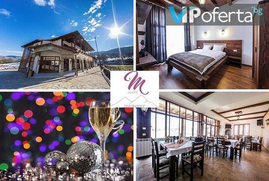 Нова година в Ментор Ризорт – СПА комплекс Mentor Resort