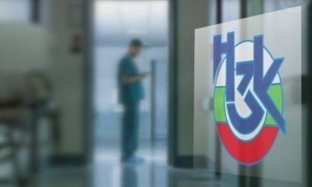 С 490 млн. лв. се предвижда увеличение на бюджета на НЗОК за догодина