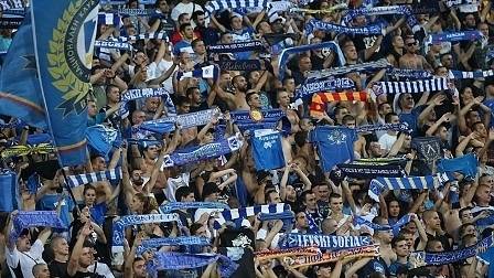 Билети по 1 лев за феновете на „Левски“ срещу „Верея“ в петък