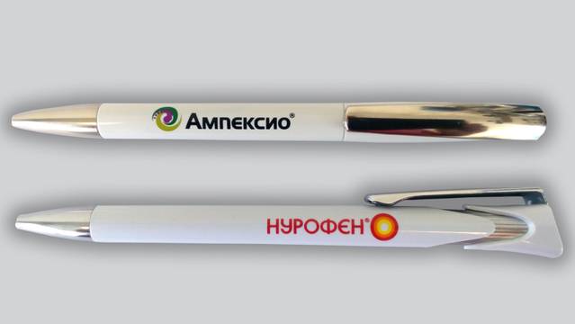 Печат върху химикалки