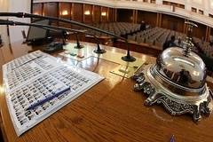 Парламентът отхвърли поредно президентско вето