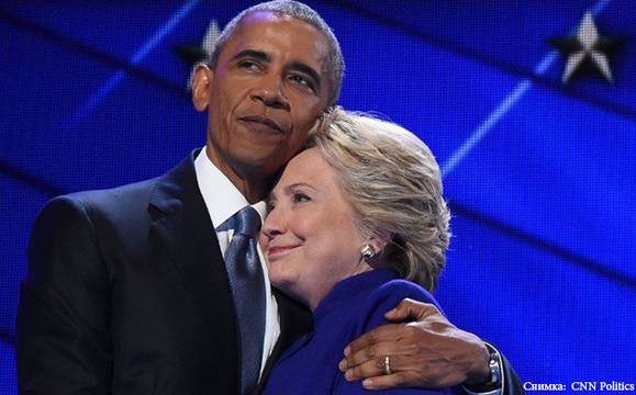 Откриха взривни устройства в пратки до Белия дом, Барак Обама и Хилъри Клинтън