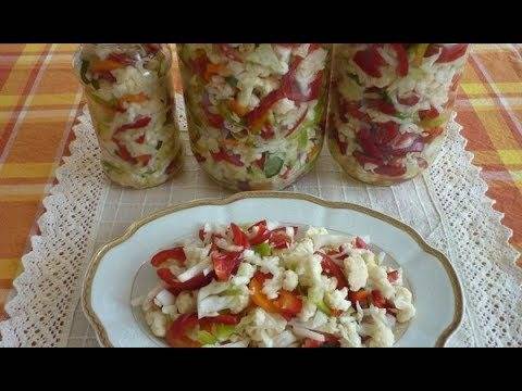 Царска туршия Оригинал