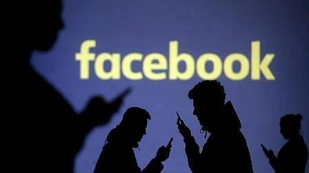 Facebook заличи 82 страници, групи и акаунти, свързани с Иран