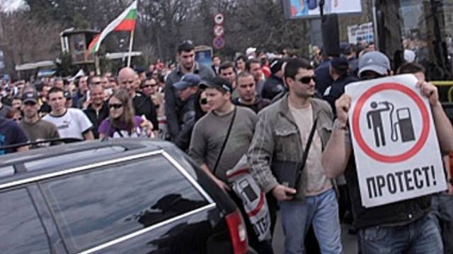 България се надига! Днес хората казват стига!