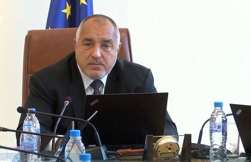Борисов: Държавата никога не е била в по-добра кондиция. Бюджетът за 2019 е най-амбициозния