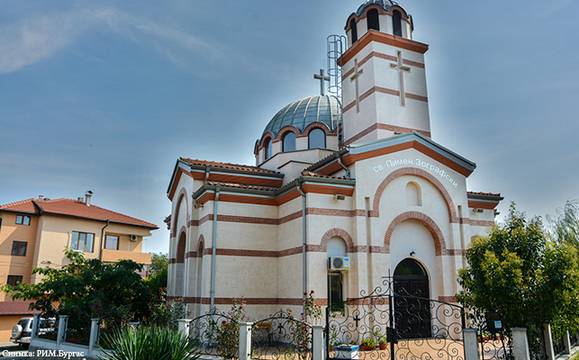 Бургаският музей излага за поклонение ампулата-реликварий на Св. Йоан Богослов