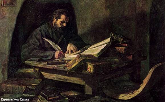 В Поморие Денят на народните будители ще бъде почетен с тържествен концерт