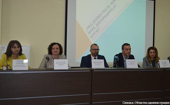 Създават Черноморски център за син растеж и иновации