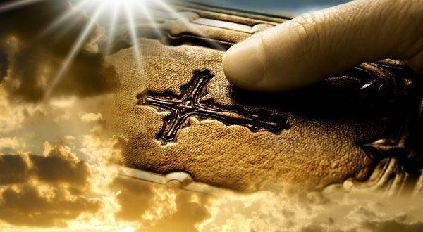 Какво е казал Господ на всяка зодия?