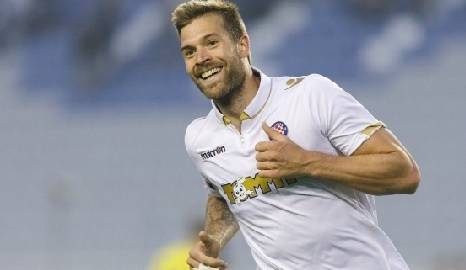 Предлагат унгарски нападател на Левски – SportVox