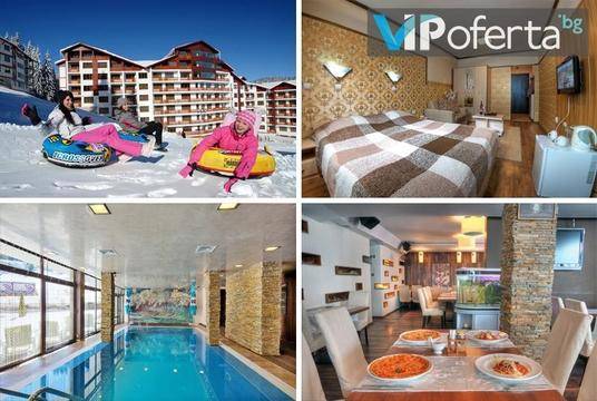 Декемврийска СКИ ваканция в Пампорово – Комплекс Forest Nook